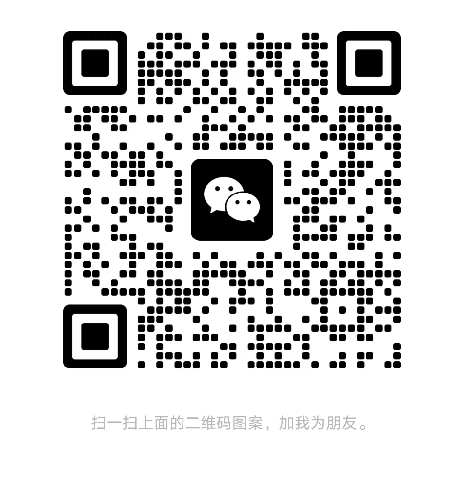 群二维码